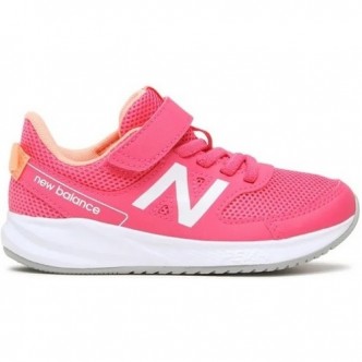 New Balance Hook and Loop V